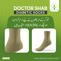 Doctorshab™ | Ultra-Soft Diabetic Socks